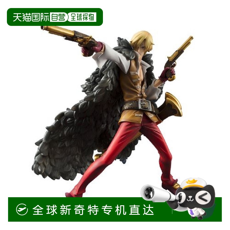 日本直邮MegaHouse手办景品P.O.P.海贼王版Z山治模型玩具手办