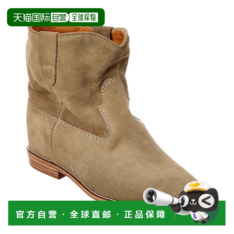 自营Isabel Marant Crisi Suede Bootie - multi 美国奥莱直发