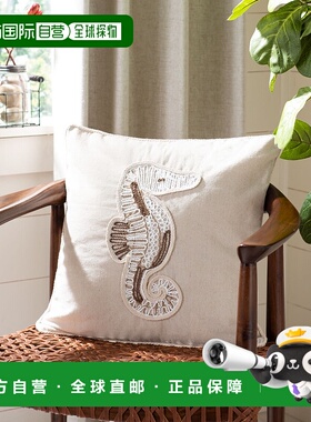 自营 Safavieh Sanden 海马枕头 - 天然 美国奥莱直发