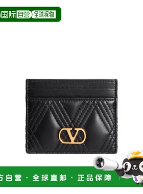 香港直邮Valentino 绗缝纳帕皮卡包 WP0AS1MIC