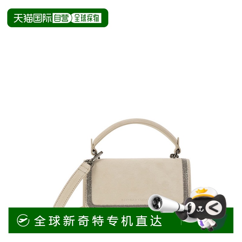 1h可退 香港直邮BRUNELLO CUCINELLI 女士斜挎包 MBDLD2496C8905