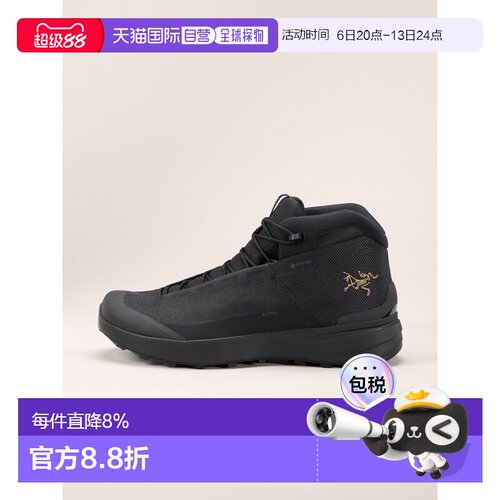 1h可退 加拿大直邮ARC‘TERYX始祖鸟Kopec Mid GTX女款舒适耐磨徒