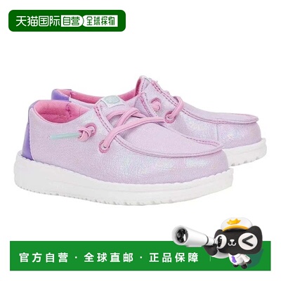 自营Hey Dude Wendy Iridescent Sparkle 42097-510 Toddler Purp