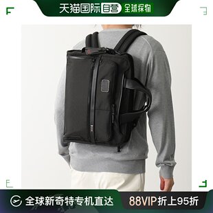 日本直邮TUMI 公文包纤薄三向公文包117346 1041 男士 Alpha 3 Al