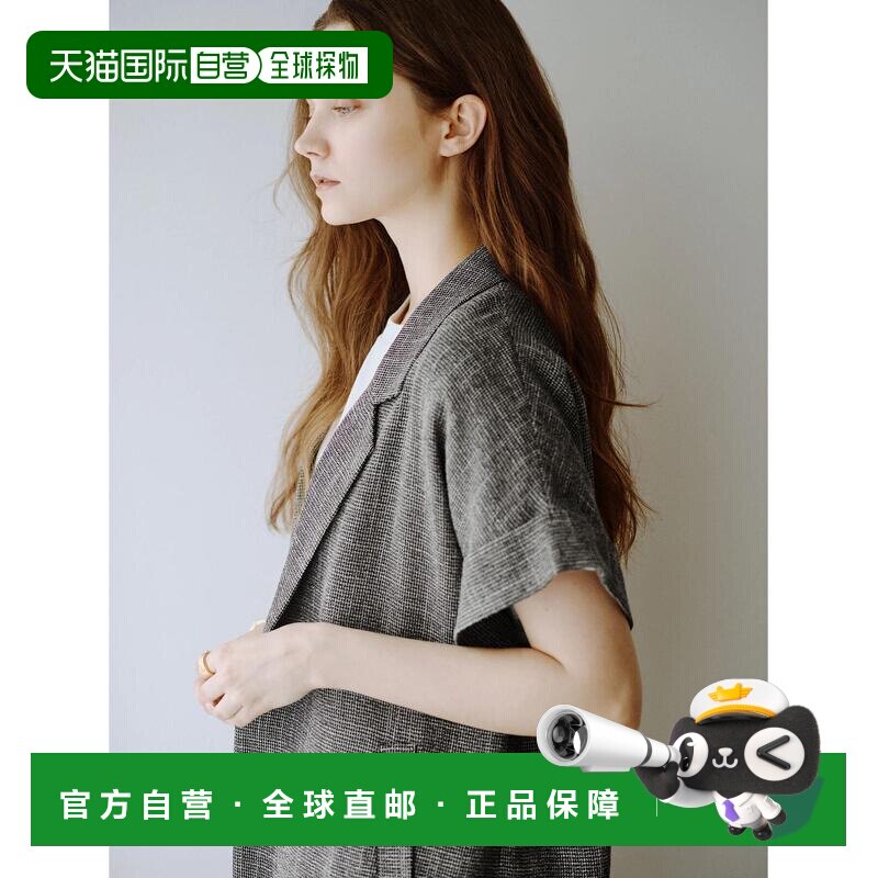 日本直邮Te chichi 女装 无领网眼夹克 夏季凉感宽松休闲外套 230