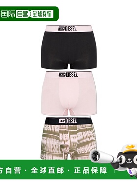 香港直邮DIESEL 男士内裤 DAMIENDBOX3PACKBOXERA193910DLBFE7300