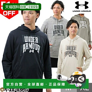 Rival Terry 日本直邮Under 长袖 男士 印花连帽衫 轻便1 Armour