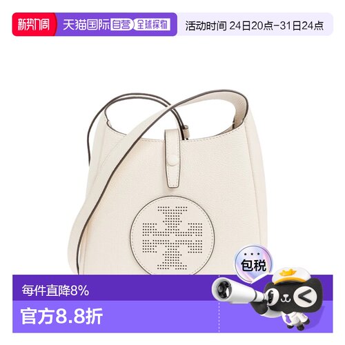 美国直邮TORY BURCH Miller米勒女士摇摆斜挎包185793奶油白