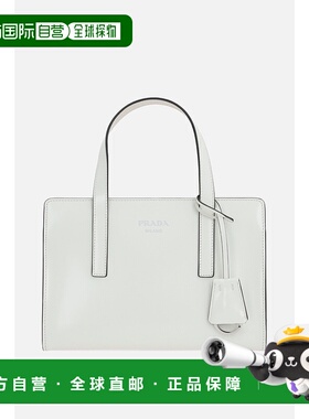 1h可退 香港直邮Prada 普拉达 女士 1995 復刻版手提包 1BA357VOO