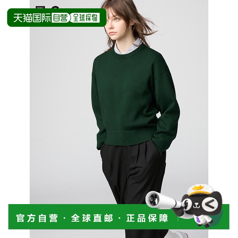 日本直邮Uniqlo Smooth Cotton 圆领针织衫 475053优衣库卫衣上衣