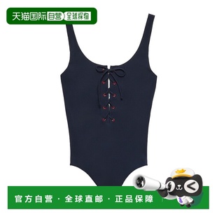 香港直邮Prada 7024716UMSOOO 连体弹力针织泳衣