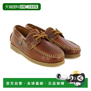 自营atlanta mocassinAtlanta Moccasin Leather Shoe - brown 美