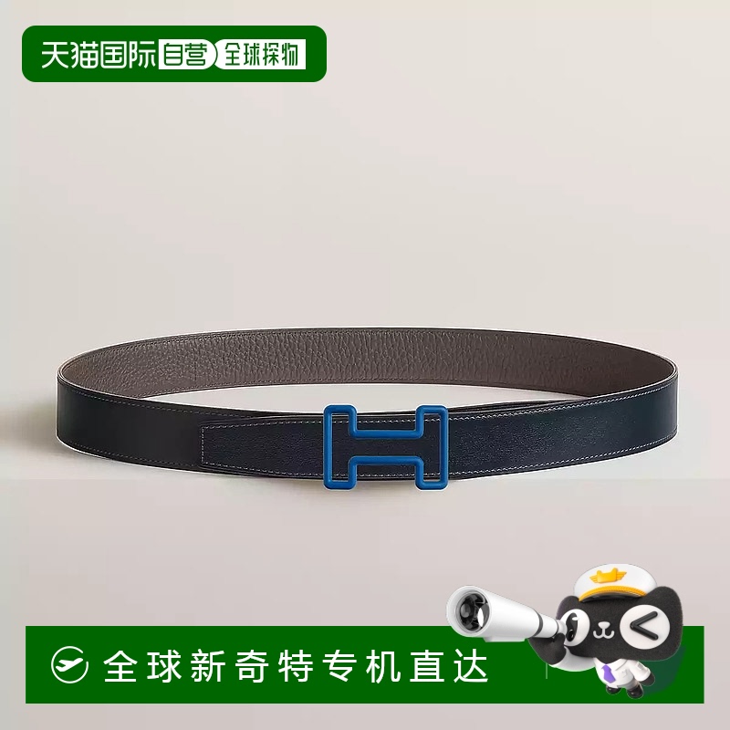 1h可退 欧洲直邮HERMES 爱马仕 25春夏 H081755CLAB | H073967CAB