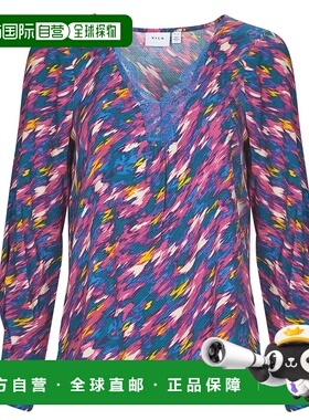 欧洲直邮Vila  VIANIA 女装短款连衣裙 14084053-SHADED-SPRUCE