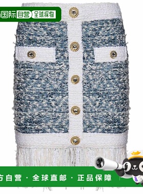 1h可退 香港直邮Balmain 巴尔曼 女士 流苏牛仔花呢半身裙 CF1LB2