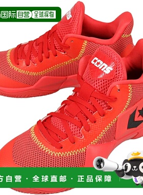 日本直邮Converse CONVERSE 运动鞋 Cons Vicbound CONS VICBOUND