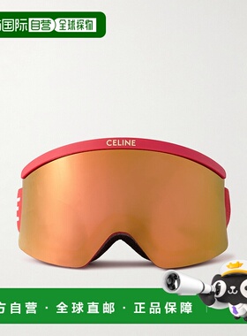 1h可退 香港直邮Celine 思琳 女士 Ski CL40302U 67C 面具太阳镜