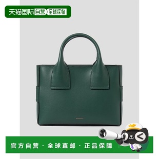 韩国直邮BEANPOLE 托特包BE39D3M31M斜挎包单肩包 ACCESSORY