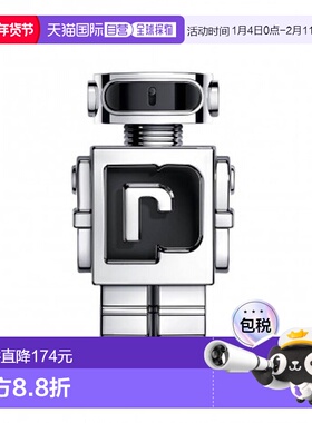 欧洲直邮PACO RABANNE帕高幻影机器人未来男士淡香水 50ml木质