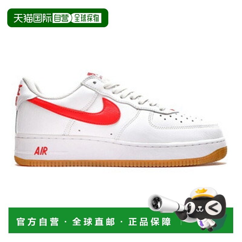 日本直邮【日本直邮】NIKE耐克男女同款板鞋DJ3911-102,运动鞋new,板鞋,淘宝优惠券,粉丝福利购,淘宝优惠卷