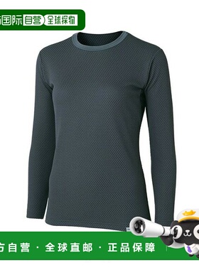 日本直邮finetrack 男士高保温快干圆领长袖打底衫 FMW1701
