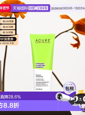 香港直邮ACURE深层洁净洗发水柠檬香茅摩洛哥坚果8 液量盎司正品