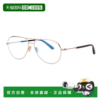 自营Tom Ford Eyeglasses Aviator Full Rim, Shiny Gunmetal Fra