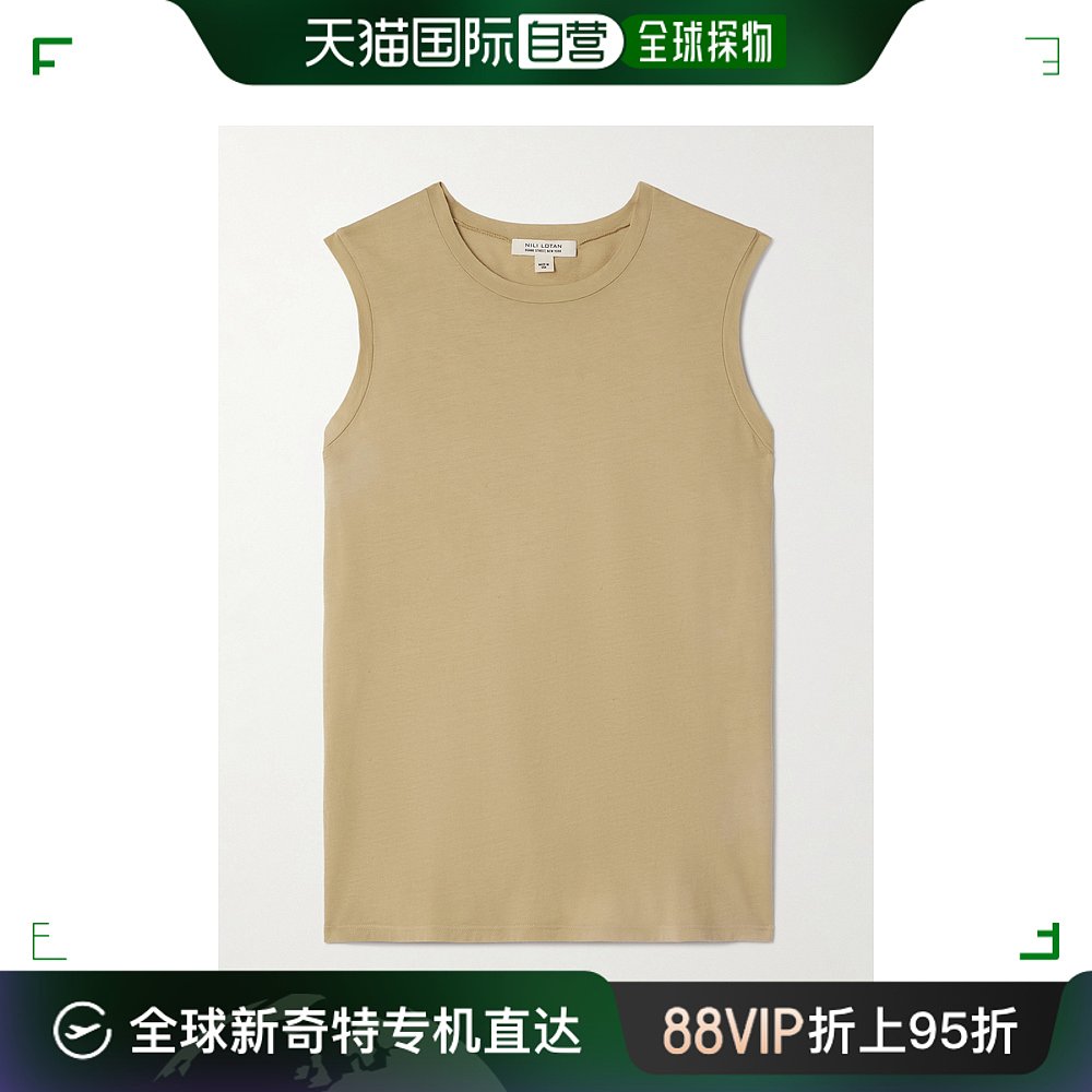 香港直邮潮奢 NILI LOTAN 女士 纯棉平纹布坦克背心 00278 运动服/休闲服装 运动背心 原图主图