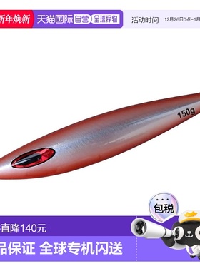 【日本直邮】达亿瓦诱饵Saltiga FK Jig 150g Keimura Glow鱿鱼