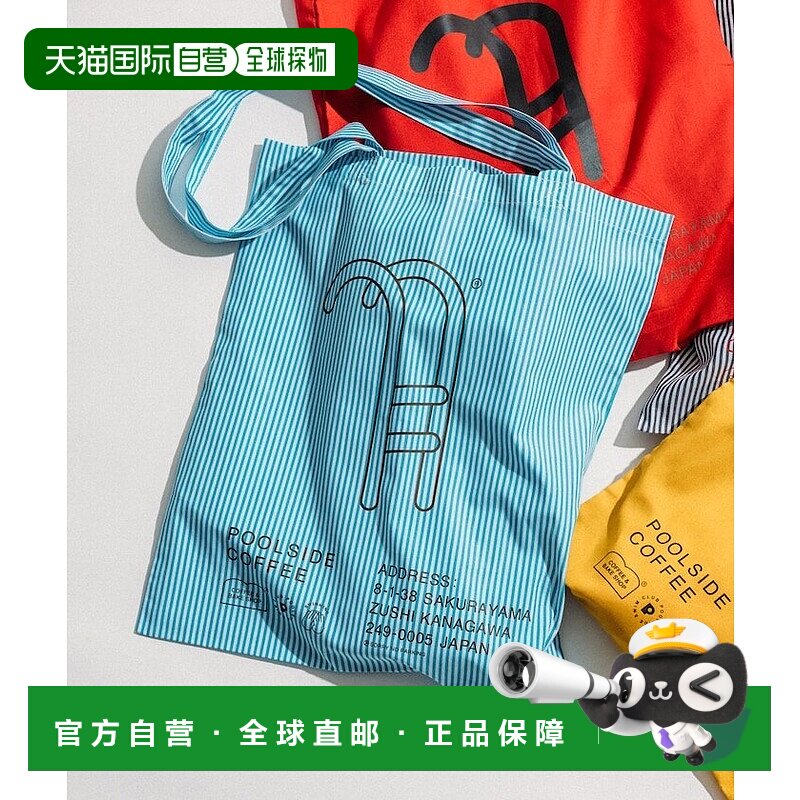 日本直邮FREAK'S STORE POOLSIDE COFFEE 托特包