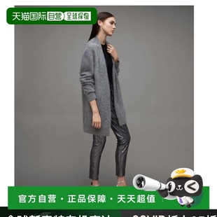 韩国直邮allsaints女士针织衫 时尚 休闲保暖舒适潮流百搭女装 上装