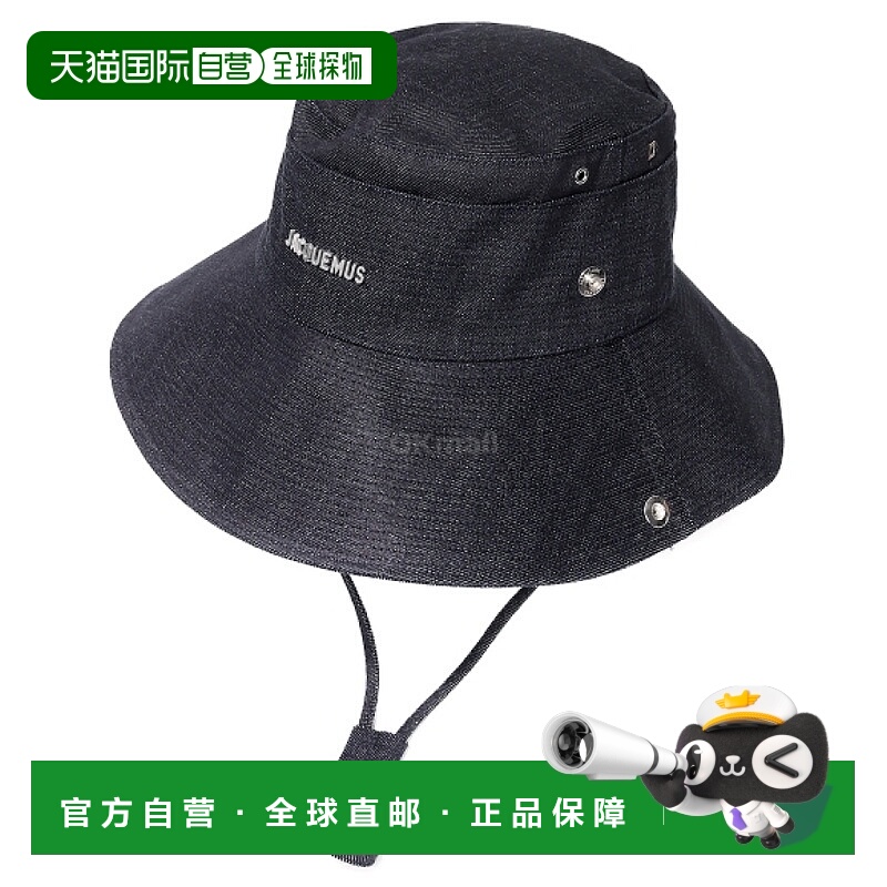 韩国直邮JACQUEMUS 鲍勃 德尼姆 (255AC721 1782 380) 渔夫帽