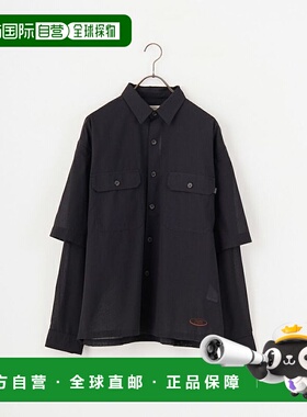 1h可退 日本直邮SEDAN ALL-PURPOSE 男士假两件长袖衬衫  SD25S-S