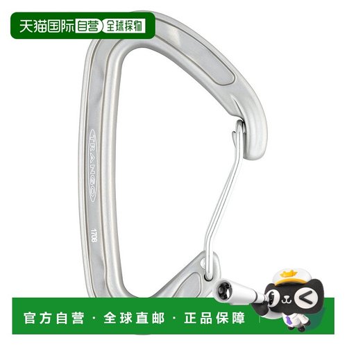 日本直邮MONTBELL 光束直筒裤 1826080 长裤