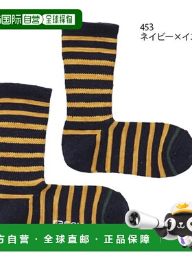 日本直邮Rasox 棉质 Nep Border 中筒袜 CA250CR01 尺码：115（自