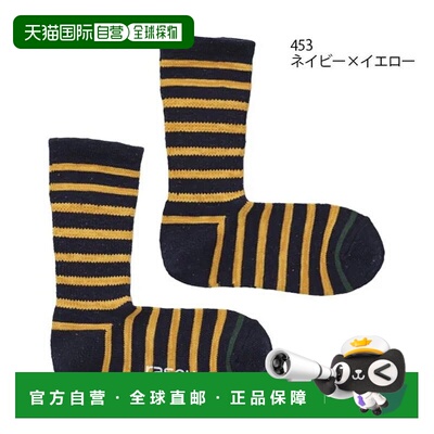 日本直邮Rasox 棉质 Nep Border 中筒袜 CA250CR01 尺码：115（自