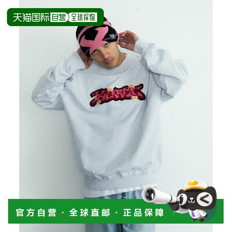 日本直邮XLARGE 男女同款 刺绣星标圆领卫衣 1012【付后1h可退】图片