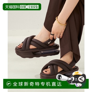 女士 1h可退 NIKE Isla 厚底舒適休閑涼鞋 Max 日本直郵耐克 Air