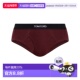 1h可退 T4LC11040 松紧腰内裤 香港直邮Tom Ford