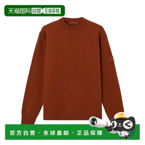 香港直邮STONE ISLAND 男士针织衫 L2S155100037S00FMV007H