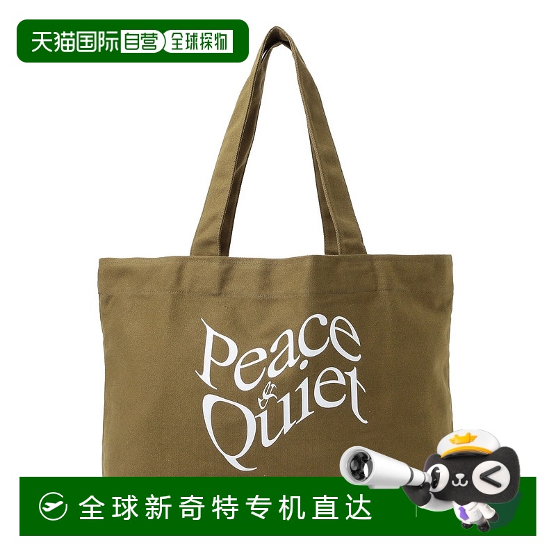 1h可退 日本直邮Peace & Quiet 男女同款 Warped Tote 棉质托特包
