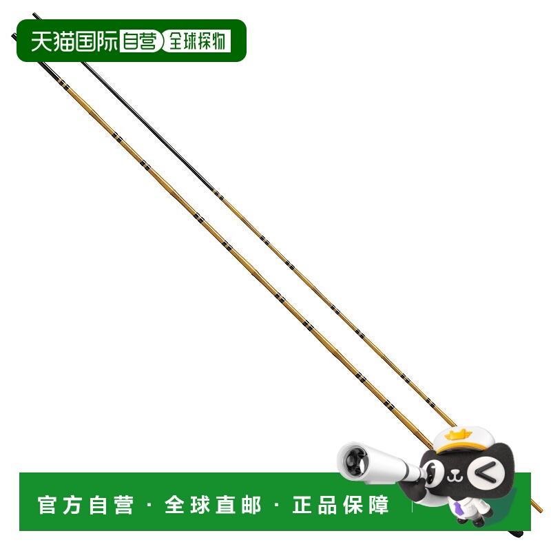 日本直邮Shimano 25 特别配色花纹 9 (三节式) 9 339188