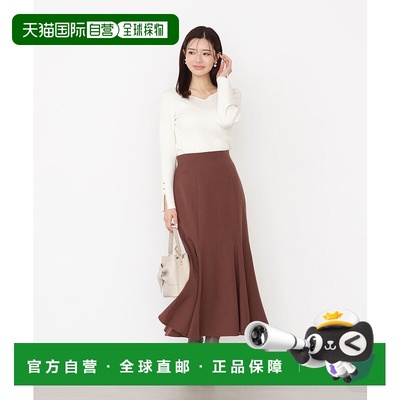 1h可退 日本直邮PROPORTION BODY DRESSING 女士 高腰包臀鱼尾裙