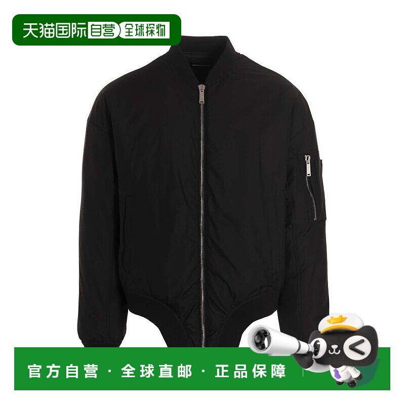 香港直邮DSQUARED2 男士夹克 S74AM1344S60583900 SS2023