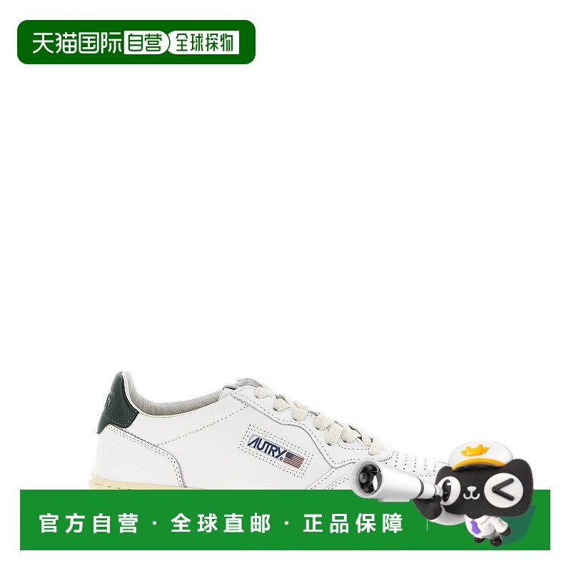 1h可退 香港直邮AUTRY 男士运动鞋 AULMLL47 AW2025 白色 