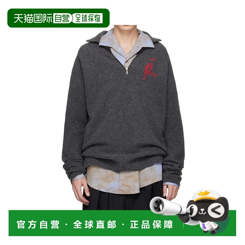 1h可退 香港直邮VIVIENNE WESTWOOD 男士卫衣 3803005PY0042AW25P