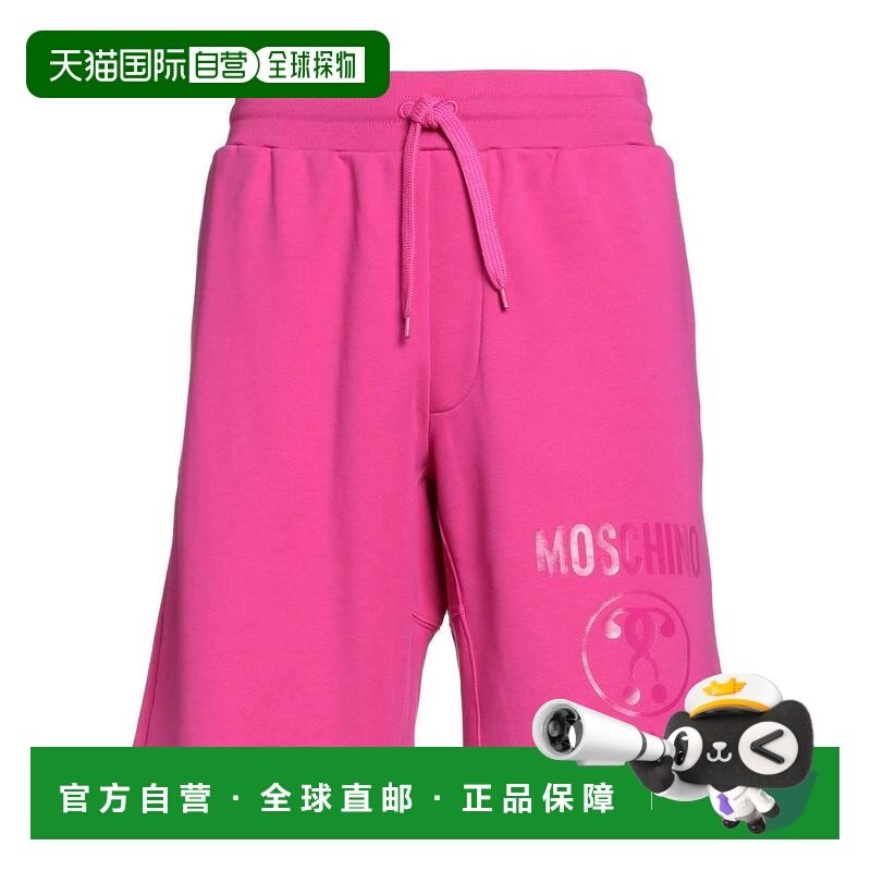 1h可退 香港直邮Moschino 莫斯奇诺 男士 短裤 pink粉色 舒适时尚,男装,休闲裤,淘宝优惠券,粉丝福利购,淘宝优惠卷