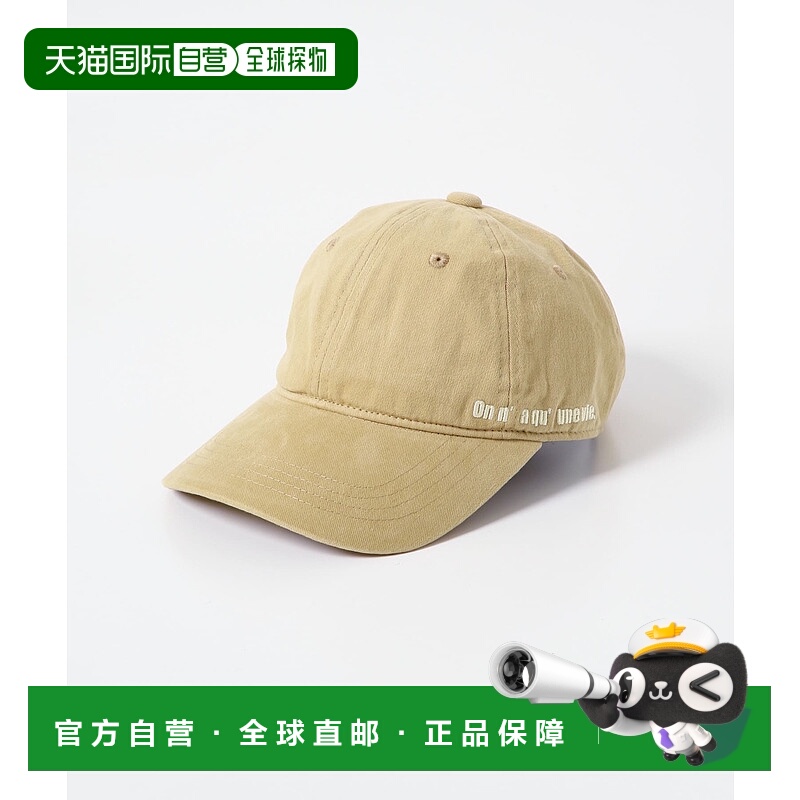 1h可退 日本直邮KBF 女士侧边刺绣棒球帽 KB472CA034潮流穿搭 高