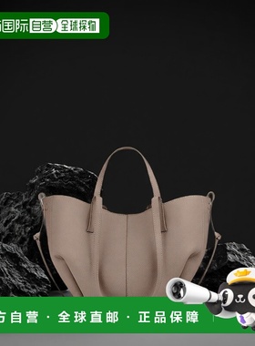 自营欧洲直邮POLENE Cyme Mini女士日常手提包托特包单肩包褐色