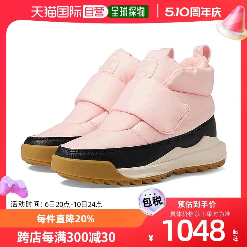 香港直邮潮奢 Sorel 冰熊 女士ONA™ RMX Puffy 带状雪地靴 户外/登山/野营/旅行用品 雪地靴 原图主图